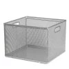 Mesh Crate File Box 10"x14"x 13.25" Silver - Brightroom™ -Brightroom Decor Store GUEST a1b5195a b1a3 4c10 8f10 4648ccd007ce