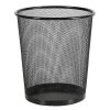 Mesh Waste Basket Black - Brightroom™ -Brightroom Decor Store GUEST d02a6d9b 9221 46ec b37b 9676a4a1940e