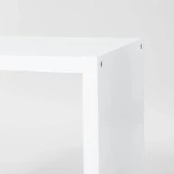 Storage Cube White - Brightroom™ -Brightroom Decor Store GUEST fdd808a0 5750 4694 8159 a383e1fb7692